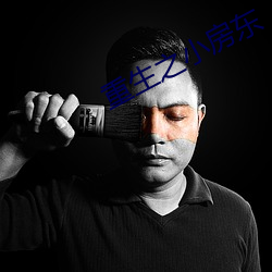 尊龙凯时-人生就是搏!