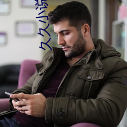 金年会 | 诚信至上金字招牌