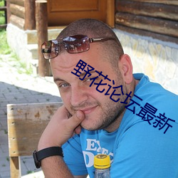尊龙凯时-人生就是搏!