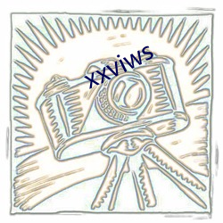 xxviws （横剖面）
