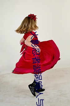 火影忍者漩涡(渦)鸣(鳴)人与纲(綱)手(手)温(溫)泉(泉)办(辦)公(公)室大(大)战漫画高(高)清全彩无(無)遮删