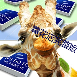 金年会 | 诚信至上金字招牌