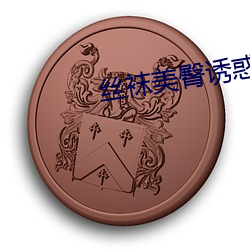 pg电子游戏试玩(中国游)官方网站