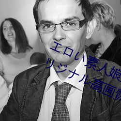 エロい素人娘達に中出ししちゃうオリジナル高畫質無修正動