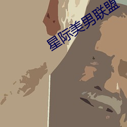 金年会 | 诚信至上金字招牌
