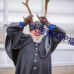 ()()(})APPǰ(ǰ)()̾