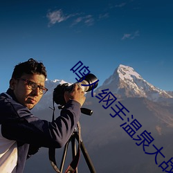 尊龙凯时-人生就是搏!