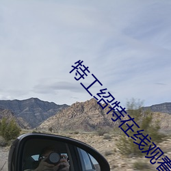 尊龙凯时-人生就是搏!