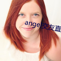 angelֱ