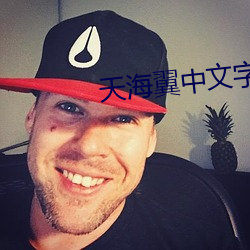 凯时|AG(AsiaGaming)优质运营商