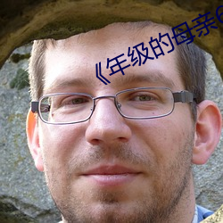 尊龙凯时-人生就是搏!