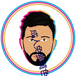 凯时|AG(AsiaGaming)优质运营商