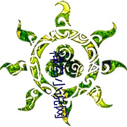 神马小说网