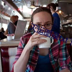 灭(miè)运(yùn)图(tú)录txt下载