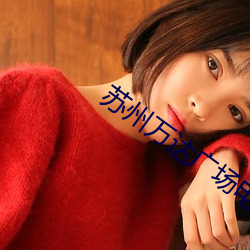 尊龙凯时-人生就是搏!