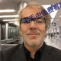 毛毛蟲免費看麥片