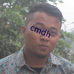 cmdh