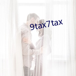 9tax7tax
