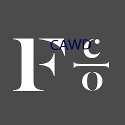 CAWD （过得去）