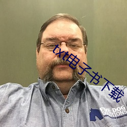 txt电子(zi)书下载