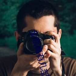 凯时|AG(AsiaGaming)优质运营商
