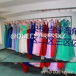 央视(shì)点(diǎn)评(píng)海角社区亲(qīn)子乱(luàn)对白(bái)一区(qū)二区三区(qū)亿(yì)元豪宅流拍