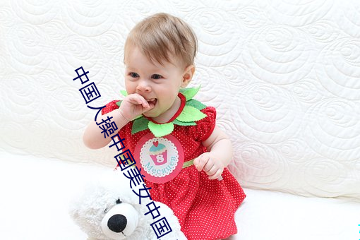 中国人(rén)操中国美女中国人操