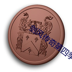 金年会 | 诚信至上金字招牌