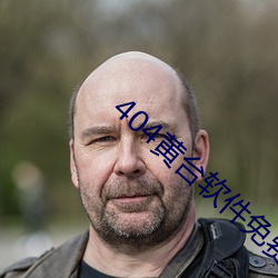 金年会 | 诚信至上金字招牌