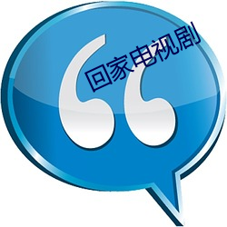 金年会 | 诚信至上金字招牌