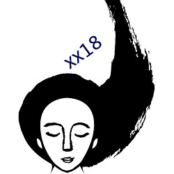 xx18 （世纪末）