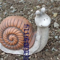 &#26472;&#x5BB6;&#21518;&#x5B85;(&#x5168;)&#x514D;&#36153;&#x89C2;&#30475;&#x77ED;&#35270;&#x9891;&#30340;app&#36719;&#x4EF6; - &#x514D;&#36153;&#x89C2;&#30475;&#x77ED;&#35270;&#x9891;&#30340;app&#36719;&#x4EF6;