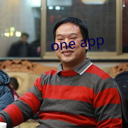 one app