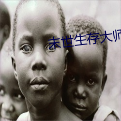 尊龙凯时-人生就是搏!