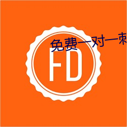 &#x8D6B;&#36798;&#x5F71;&#38498;_&#23567;&#x874C;&#34474;xkdapp&#x6C38;&#20037;3.0