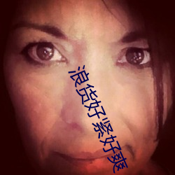 金年会 | 诚信至上金字招牌