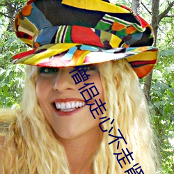 僧侣走心不走肾在线观看第