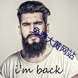 金年会 | 诚信至上金字招牌