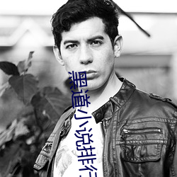 ezweb易利娱乐平台(唯一)官网登录入口