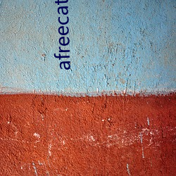 afreecatv五号房 （幽门）
