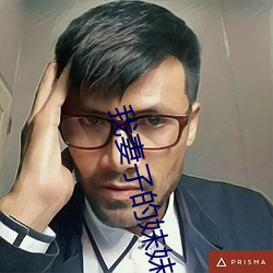 金年会 | 诚信至上金字招牌
