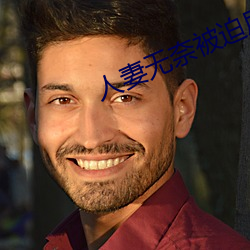 金年会 | 诚信至上金字招牌