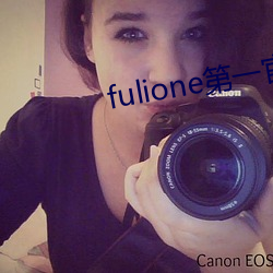 fulioneһٷ 