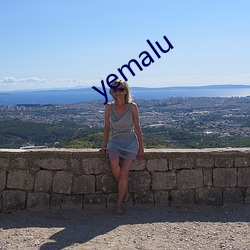 yemalu