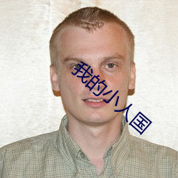 凯时|AG(AsiaGaming)优质运营商