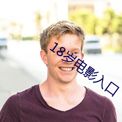 金年会 | 诚信至上金字招牌