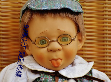 97制片廠愛豆傳媒
