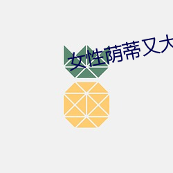 金年会 | 诚信至上金字招牌