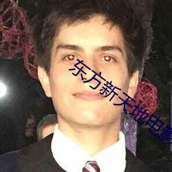 尊龙凯时-人生就是搏!
