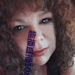 趣播直播1080笔